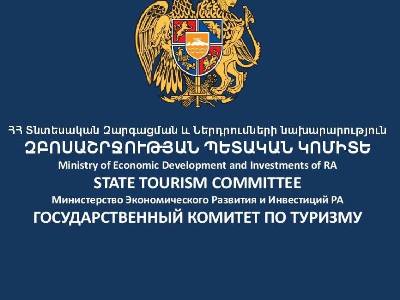 Զբոսաշրջության պետական կոմիտեում բարձիթողի վիճակ է. Կոմիտեի փոխնախագահն ահազանգում է կամայականությունների մասին