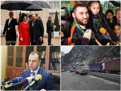 NEWS.am breaking news in a video: 12.11.2018