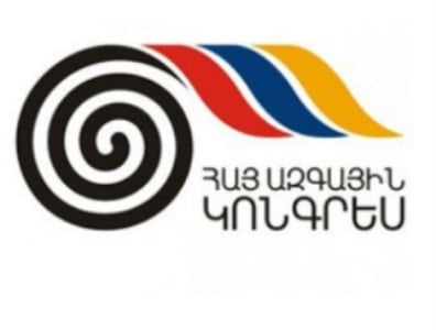 Ընտրություններից հետո ՀԱԿ–ը  կփորձի համախմբել հասարակությունը փոփոխությունների օրակարգի շուրջ