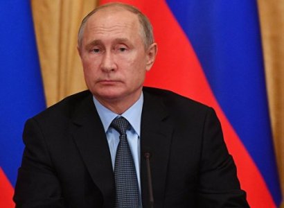 Putin plans to discuss New START, INF Treaty with Trump