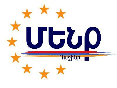 Armenia’s “We” alliance unveils logo