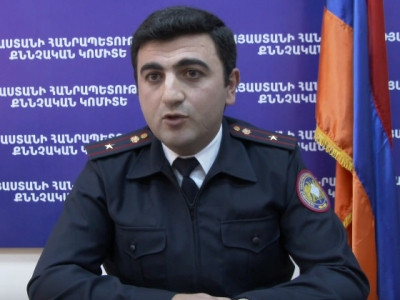Պետությանը պատճառված վնասից վերականգնվել է 42 միլիոն դրամը. մանրամասներ