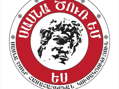 Մենք բացասական խարանը մաքրեցինք․ «Սասնա ծռերի» անդամներին Արցախում դիմավորեցին աղուհացով