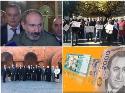NEWS.am breaking news in a video: 19.11.2018