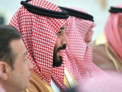 Riyadh to explore alternative weapons supplies