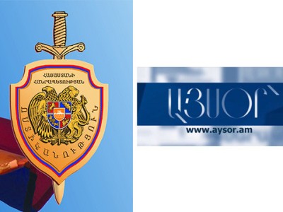 Ոստիկանության 6-րդ վարչությունն այցելել է Aysor.am-ի խմբագրություն (ֆոտո)