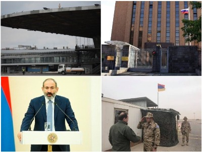 NEWS.am breaking news in a video: 21.11.2018