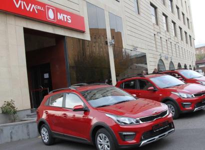 ՎիվաՍել-ՄՏՍ–ի հերթական անակնկալը՝ հաճախորդներին. խաղարկվել է «Kia Rio X-line»–ի մակնիշի 3 մեքենա