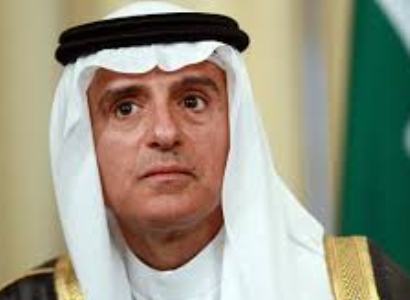 Saudi Arabian Foreign Minister says prince not aware