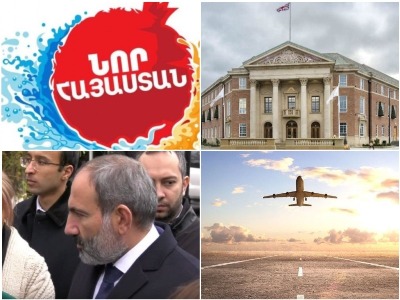 NEWS.am breaking news in a video: 23.11.2018
