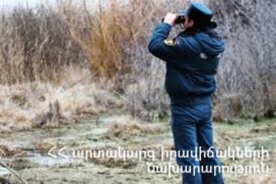 Աշտարակի Սասունիկ գյուղում 14-ամյա բնակիչ է կորել. որոնումները դեռ արդյունք չեն տվել