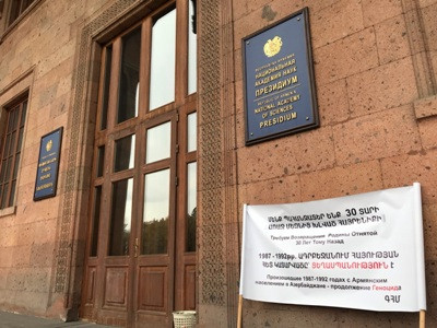 Yerevan hosts conference on Armenian refugees from Azerbaijan