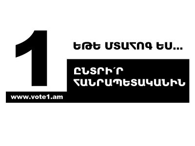 Armenia ex-ruling party holds parliament election program presentation