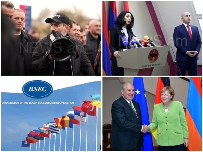 NEWS.am breaking news in a video: 26.11.2018