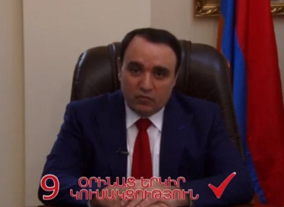 Կողմնակիցն ենք ոչ թե դուխով կառավարմանը, այլ՝ խելքով. «ՕԵԿ»-ի առաջին նախընտրական տեսահոլովակը (վիդեո)