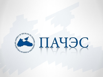 4 delegations decline from Black Sea Economic Cooperation anniversary medals during its Yerevan meeting