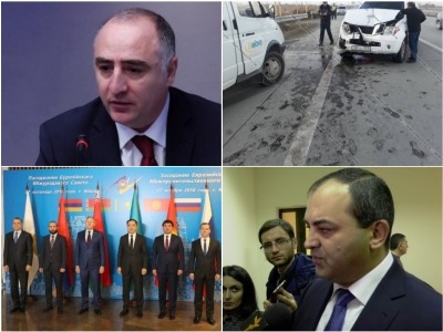 NEWS.am breaking news in a video: 28.11.2018