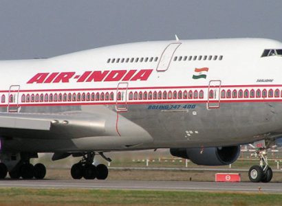 Air India-ի ինքնաթիռը Սթոքհոլմի օդանավակայանում թեւով մխրճվել է շենքի մեջ