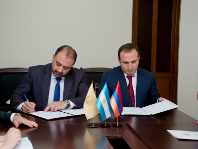 Ոսկեհատում կհիմնվի նորարական փորձացուցադրական այգի