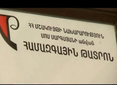 Սուրեն Շահվերդյանը նշանակվել է Համազգային թատրոնի գեղարվեստական ղեկավար