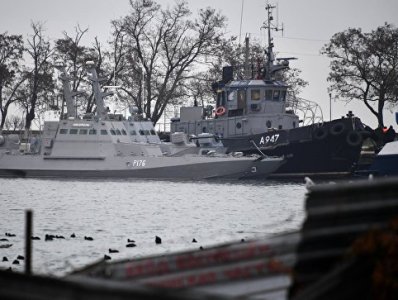 US Senate passes resolution condemning Russia action in Kerch Strait
