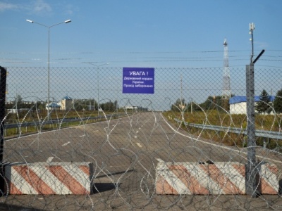 Ukraine bans entry of Russian men aged 16 to 60