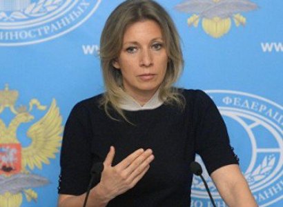OSCE Ministerial Council to discus  Karabakh conflict settlement