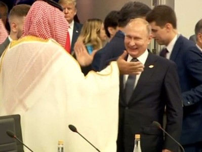 Putin high fives Saudi crown prince at G20 summit