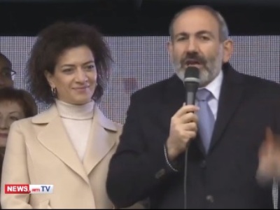 Փաշինյանը Սիսիանում Սահյան արտասանեց