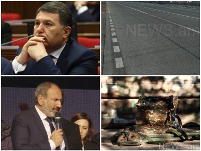 NEWS.am breaking news in a video: 03.12.2018