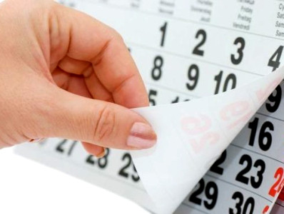 Հայտնի է, թե քանի օր ենք հանգստանալու Ամանորին