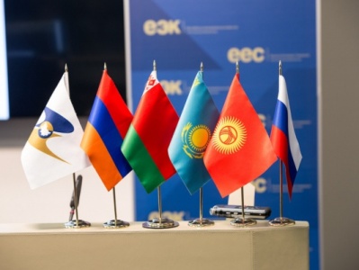 Armenia to assume presidency of Eurasian Union in 2019