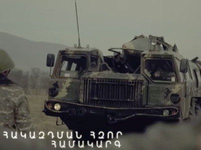 Armenian Defense Ministry demonstrates Iskander and Scud