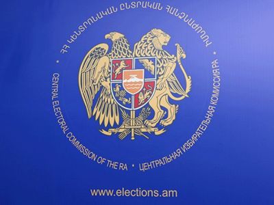 Armenia elections: 24.53% vote as of 2pm