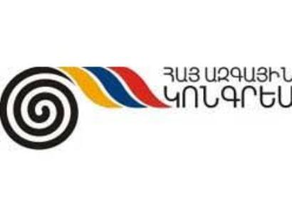 Armenian National Congress congratulates Pashinyan