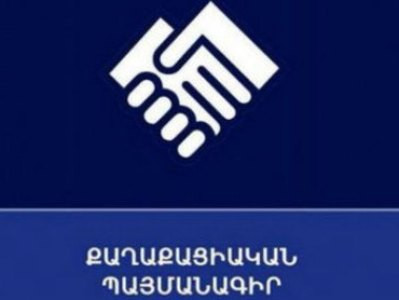 Armenia ruling party discusses candidates for new Parliament speaker