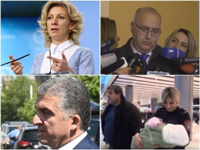 NEWS.am breaking news in a video: 13.12.2018