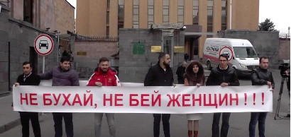 Protest staged outside Russian Embassy in Yerevan