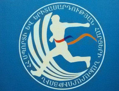 «Ժամանակ». ՊՎԾ-ն Սպորտի նախարարությունում բազմամիլիոնանոց չարաշահումներ է գտել. սպասում է նախարարության լուծարմանը