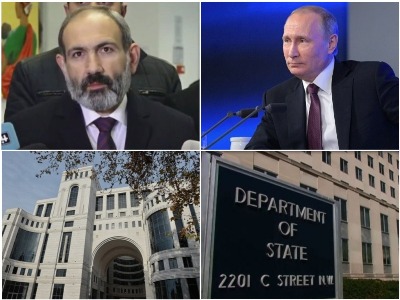 NEWS.am breaking news in a video: 20.12.2018