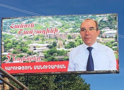«Իրատես». Բերդի քաղաքապետը մարզպետին խոստացած քվեների քանակը չի ապահովել