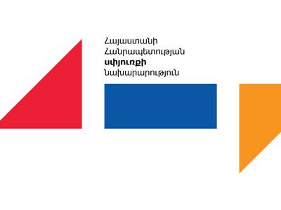 Armenia Diaspora Ministry employees join labor strike