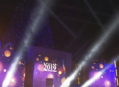 Փաշինյանն ու Մարությանը Հանրապետության հրապարակում մասնակցում են տոնածառի լույսերի միացման արարողությանը