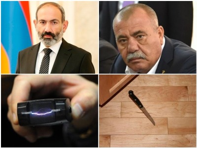 NEWS.am breaking news in a video: 24.12.2018