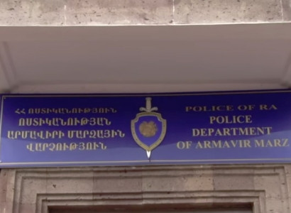 Ոստիկանությունը մոտ 10 միլիոնի յուրացման դեպք է բացահայտել