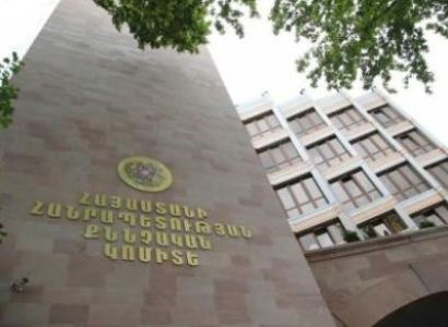 Մեղադրանք է առաջադրվել 37-ամյա տղամարդուն՝ նախկին կնոջը սպանության սպառնալիքներ տալու, վնաս պատճառելու համար
