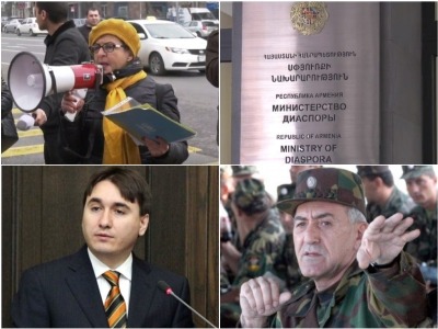 NEWS.am breaking news in a video: 25.12.2018