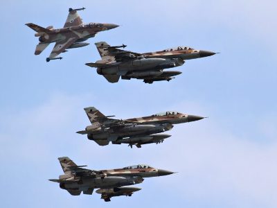 Атака авиации Израиля на объекты в Сирии создала угрозу для двух гражданских самолетов