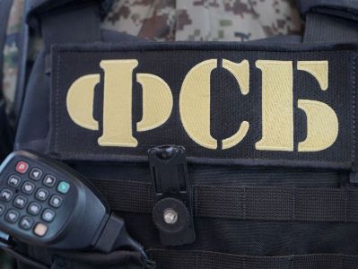 US citizen detained in Moscow on suspicion of espionage - FSB