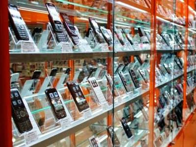 «Այֆոն X» հափշտակելու մեխանիզմը. Խարդախը գործել է արագ վարկ ձեւակերպելու անվան տակ